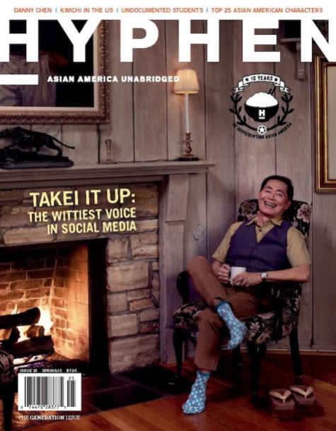 Hyphen Issue 25 George Takei Generations Issue