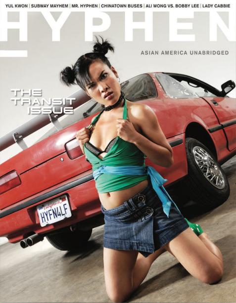 Ali Wong in front of a beat-up car on the cover of Hyphen Issue 12, "The Transit Issue"